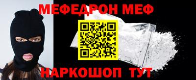кокс Бугуруслан