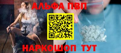 соль курить ск Бузулук