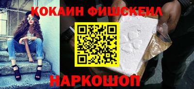 кокс Бугуруслан