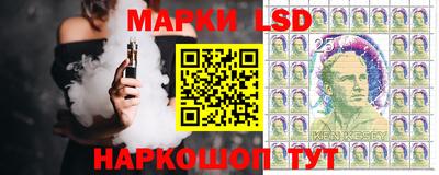 кокс Бугуруслан