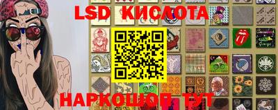 кокс Бугуруслан