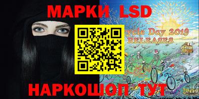амф Будённовск