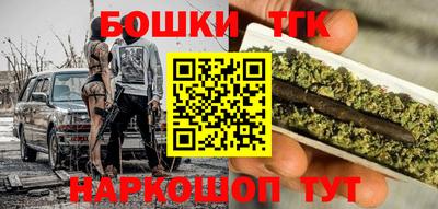амф Будённовск