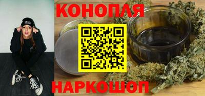 кокс Бугуруслан