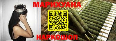 кокс Бугуруслан