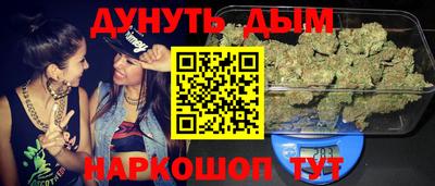 кокс Бугуруслан