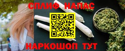 кокс Бугуруслан