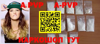 кокс Бугуруслан