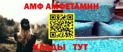 соль курить ск Бузулук