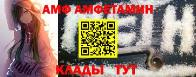 кокс Бугуруслан
