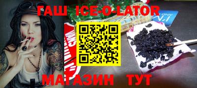 амф Будённовск