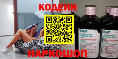 кокс Бугуруслан