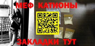 кокс Бугуруслан