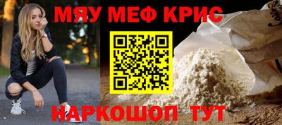 амф Будённовск