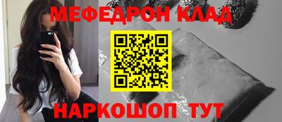 кокс Бугуруслан