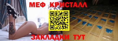 кокс Бугуруслан