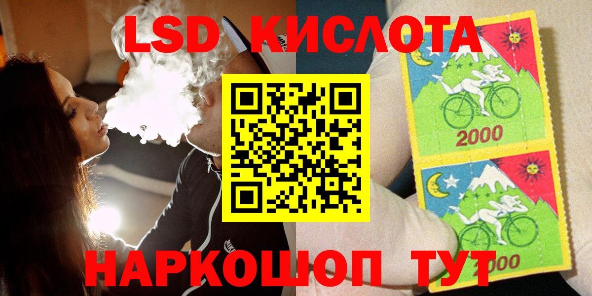 Марки N-bome 1500мкг  Вход с VPN  Марки N-bome 1500мкг  Славянск-на-Кубани 